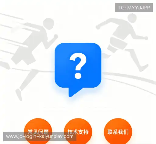 疑问全解